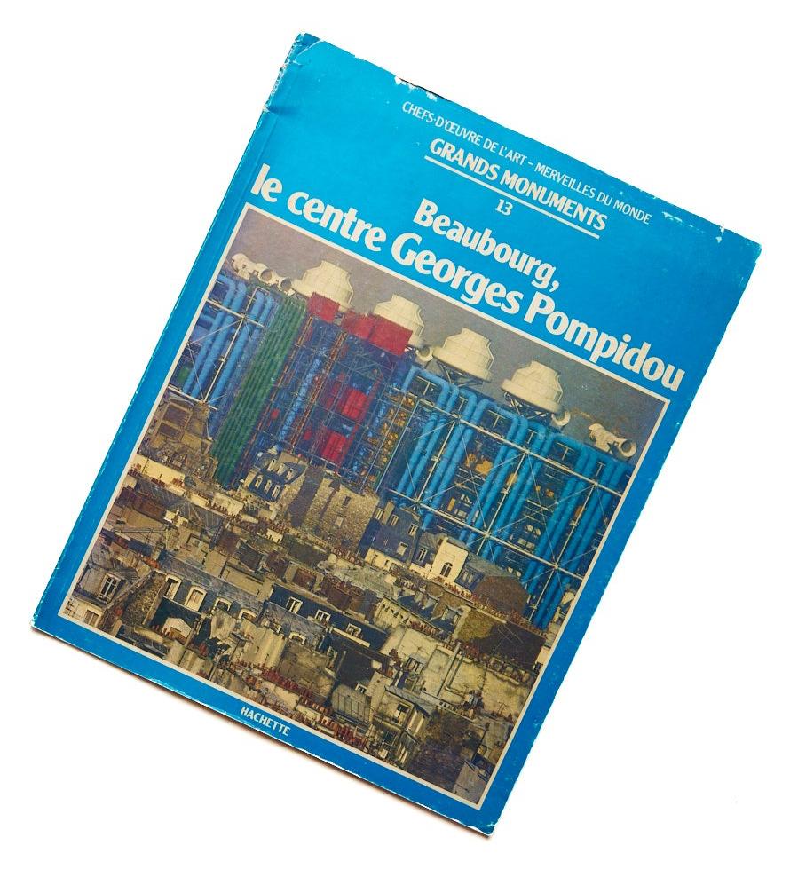 Beaubough le centre Georges Pompidou