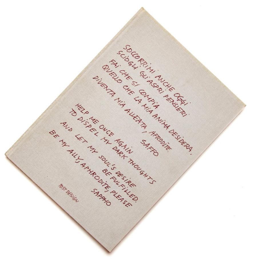 {"loading" => "lazy", "class" => "motion-reduce", "sizes" => "(min-width: 1200px) 267px, (min-width: 990px) calc((100vw - 10rem) / 4), (min-width: 750px) calc((100vw - 10rem) / 3), calc(100vw - 3rem)", "widths" => "165, 360, 535, 750, 940, 1100", "alt" => "Help Me Once Again", "is" => "lazy-image"}