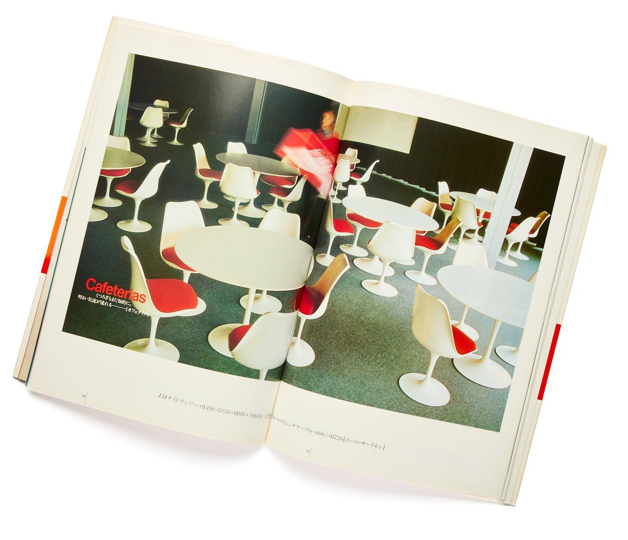 {"loading" => "lazy", "class" => "motion-reduce", "sizes" => "(min-width: 1200px) 267px, (min-width: 990px) calc((100vw - 10rem) / 4), (min-width: 750px) calc((100vw - 10rem) / 3), calc(100vw - 3rem)", "widths" => "165, 360, 535, 750, 940, 1100", "alt" => "Knoll Japan Furniture Catalogue", "is" => "lazy-image"}