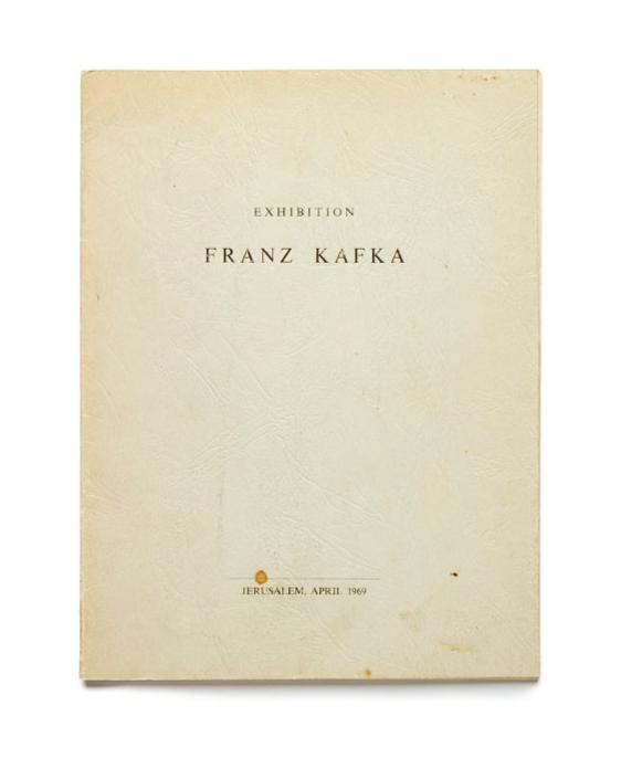 Exhibition FRANZ KAFKA Jerusalem April 1969