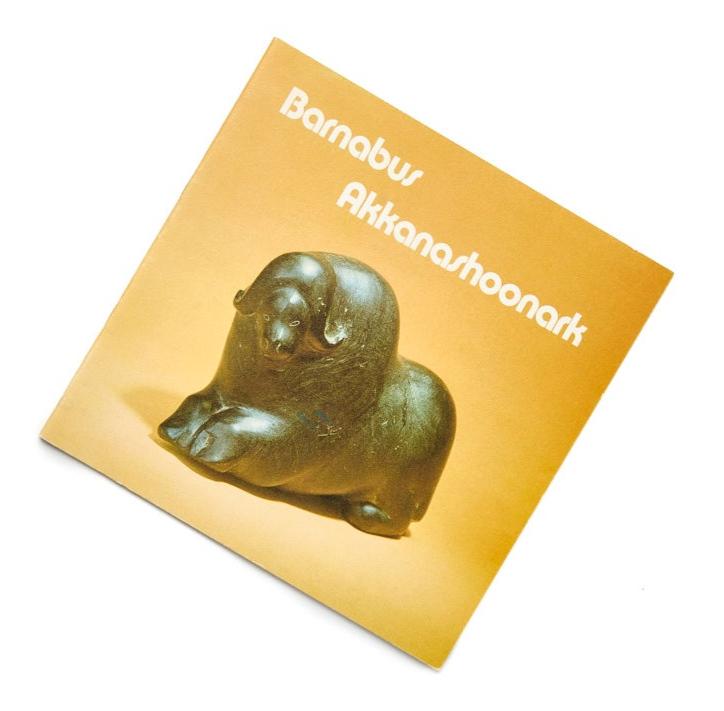 Barnabus Akhanashoonark