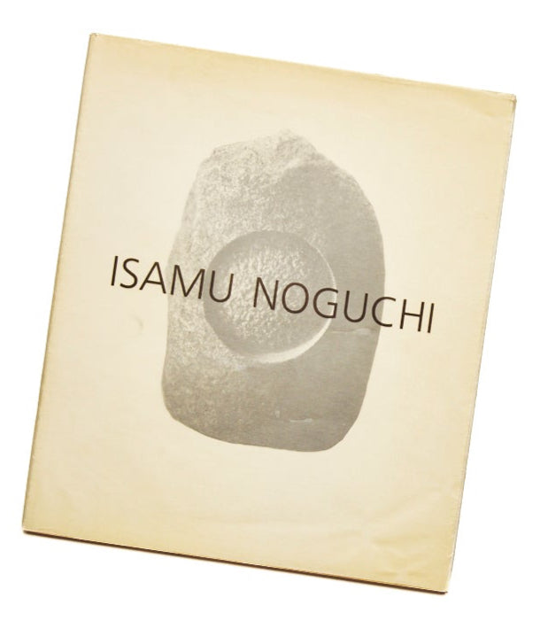 ISAMU NOGUCHI
