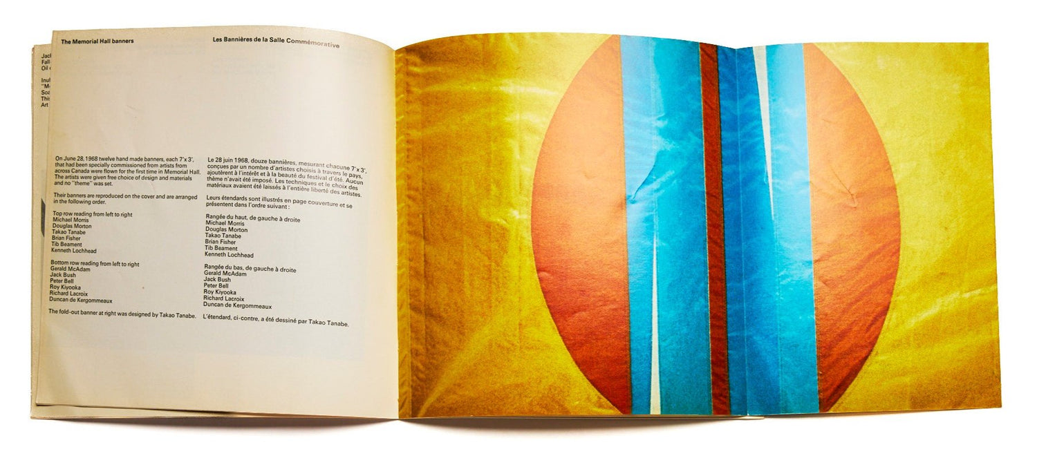 Confederation Centre Gallery and Museum