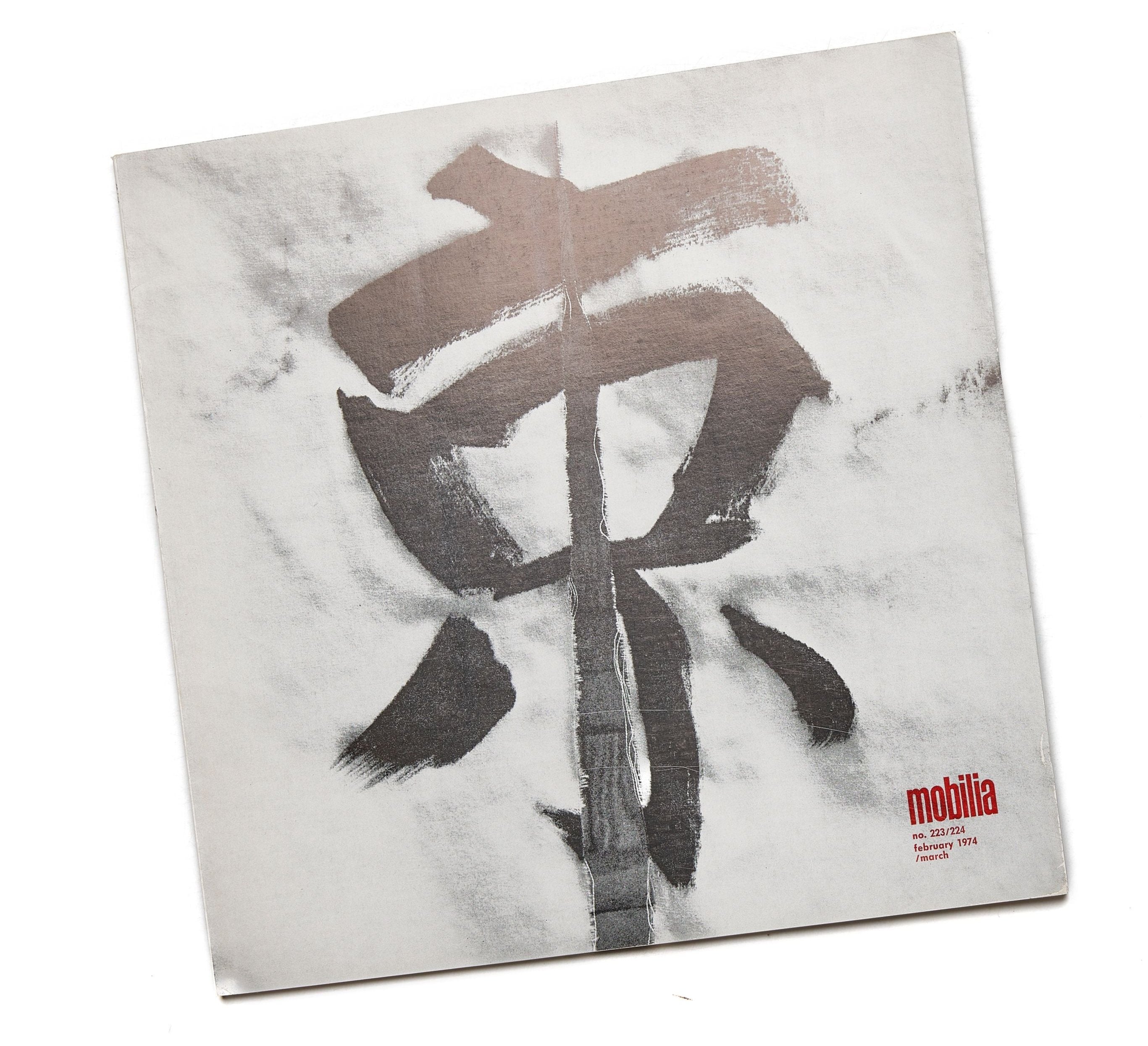 {"loading" => "lazy", "class" => "motion-reduce", "sizes" => "(min-width: 1200px) 267px, (min-width: 990px) calc((100vw - 10rem) / 4), (min-width: 750px) calc((100vw - 10rem) / 3), calc(100vw - 3rem)", "widths" => "165, 360, 535, 750, 940, 1100", "alt" => "Mobilia no. 223/224 February/ March 1974", "is" => "lazy-image"}