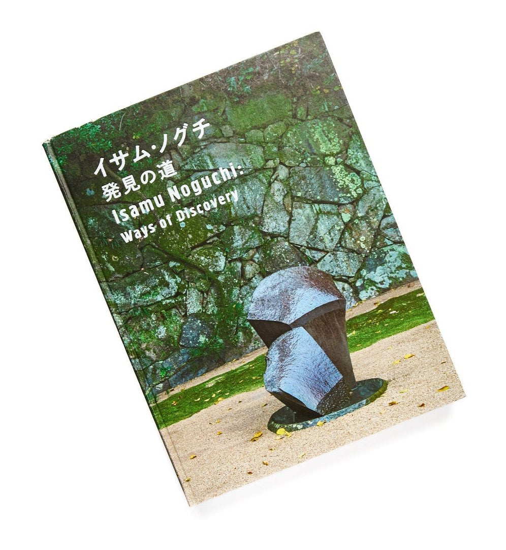 {"loading" => "lazy", "class" => "motion-reduce", "sizes" => "(min-width: 1200px) 267px, (min-width: 990px) calc((100vw - 10rem) / 4), (min-width: 750px) calc((100vw - 10rem) / 3), calc(100vw - 3rem)", "widths" => "165, 360, 535, 750, 940, 1100", "alt" => "Isamu Noguchi : Ways of Discovery", "is" => "lazy-image"}