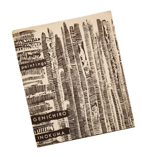 {"loading" => "lazy", "class" => "motion-reduce", "sizes" => "(min-width: 1200px) 267px, (min-width: 990px) calc((100vw - 10rem) / 4), (min-width: 750px) calc((100vw - 10rem) / 3), calc(100vw - 3rem)", "widths" => "165, 360, 535, 750, 940, 1100", "alt" => "paintings GENICHIRO INOKUMA", "is" => "lazy-image"}