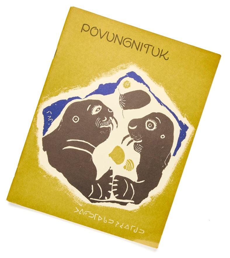 Povungnituk