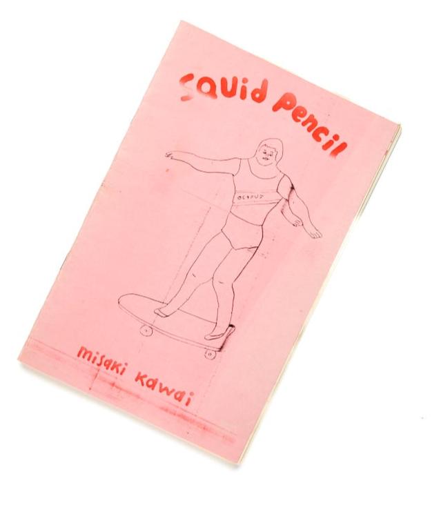 {"loading" => "lazy", "class" => "motion-reduce", "sizes" => "(min-width: 1200px) 267px, (min-width: 990px) calc((100vw - 10rem) / 4), (min-width: 750px) calc((100vw - 10rem) / 3), calc(100vw - 3rem)", "widths" => "165, 360, 535, 750, 940, 1100", "alt" => "Squid Pencil by Misaki Kawai", "is" => "lazy-image"}