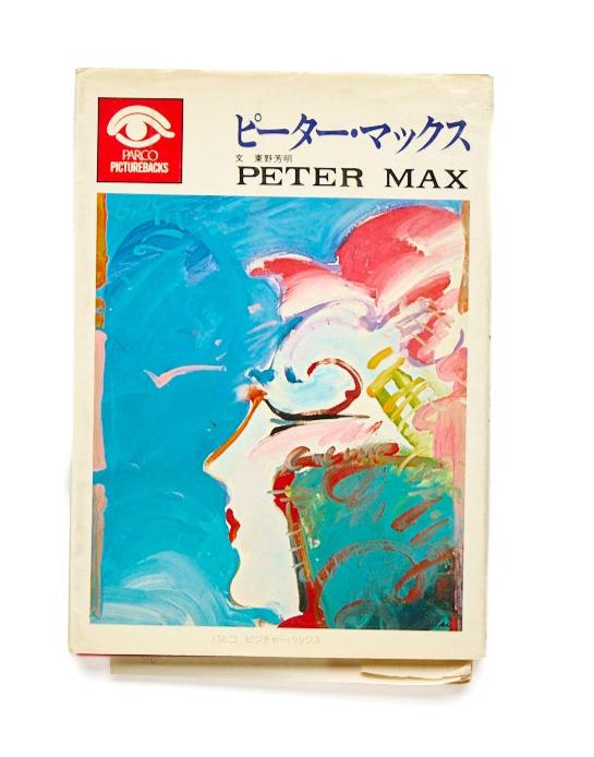 Peter Max