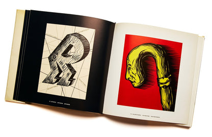 The Unknown Vaserely