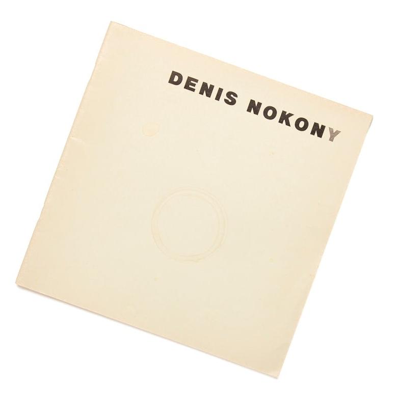 DENIS NOKONY