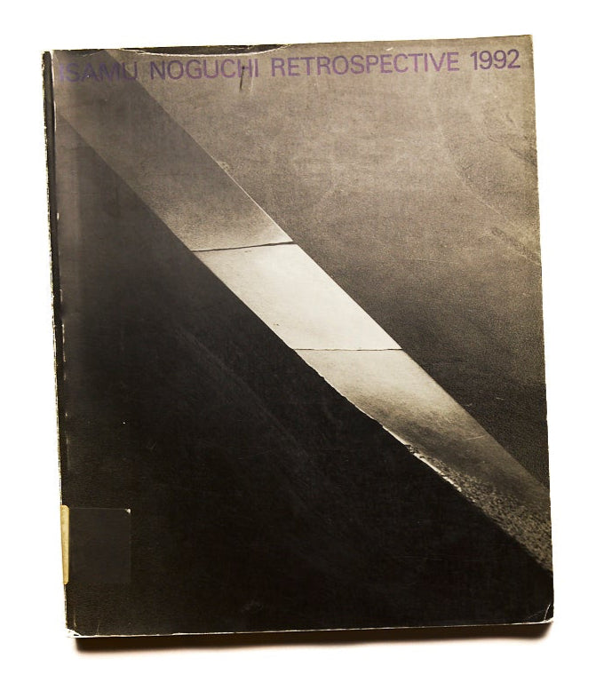 {"loading" => "lazy", "class" => "motion-reduce", "sizes" => "(min-width: 1200px) 267px, (min-width: 990px) calc((100vw - 10rem) / 4), (min-width: 750px) calc((100vw - 10rem) / 3), calc(100vw - 3rem)", "widths" => "165, 360, 535, 750, 940, 1100", "alt" => "Isamu Noguchi Retrospective 1992", "is" => "lazy-image"}